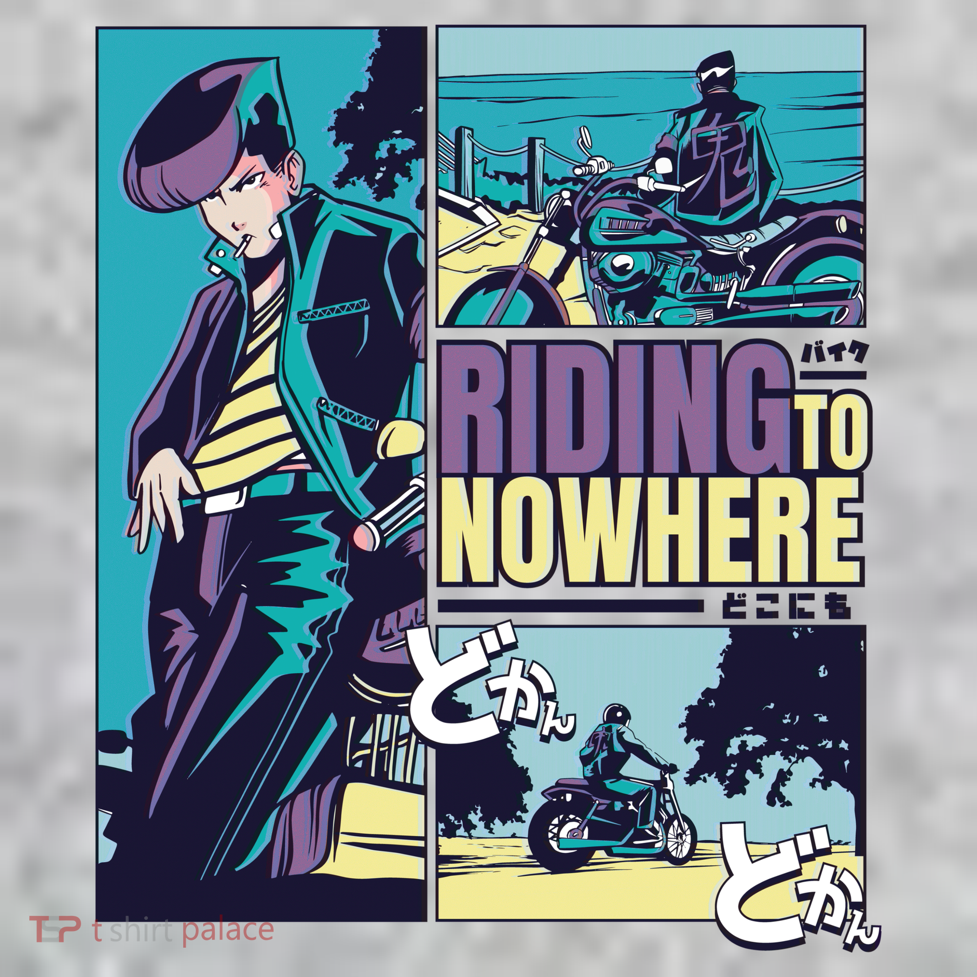 Riding Nowhere Anime T-Shirt