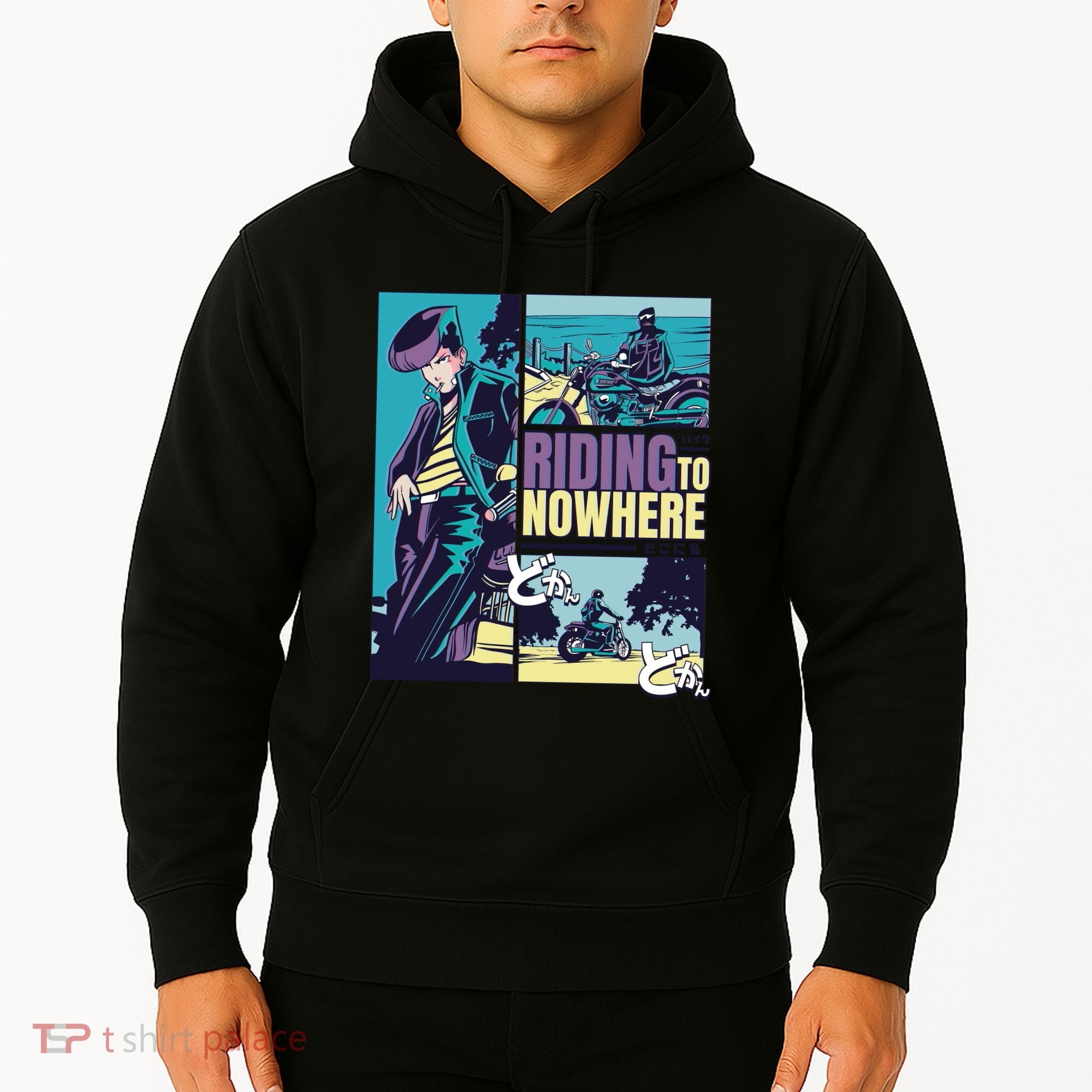 Riding Nowhere Anime Hoodie
