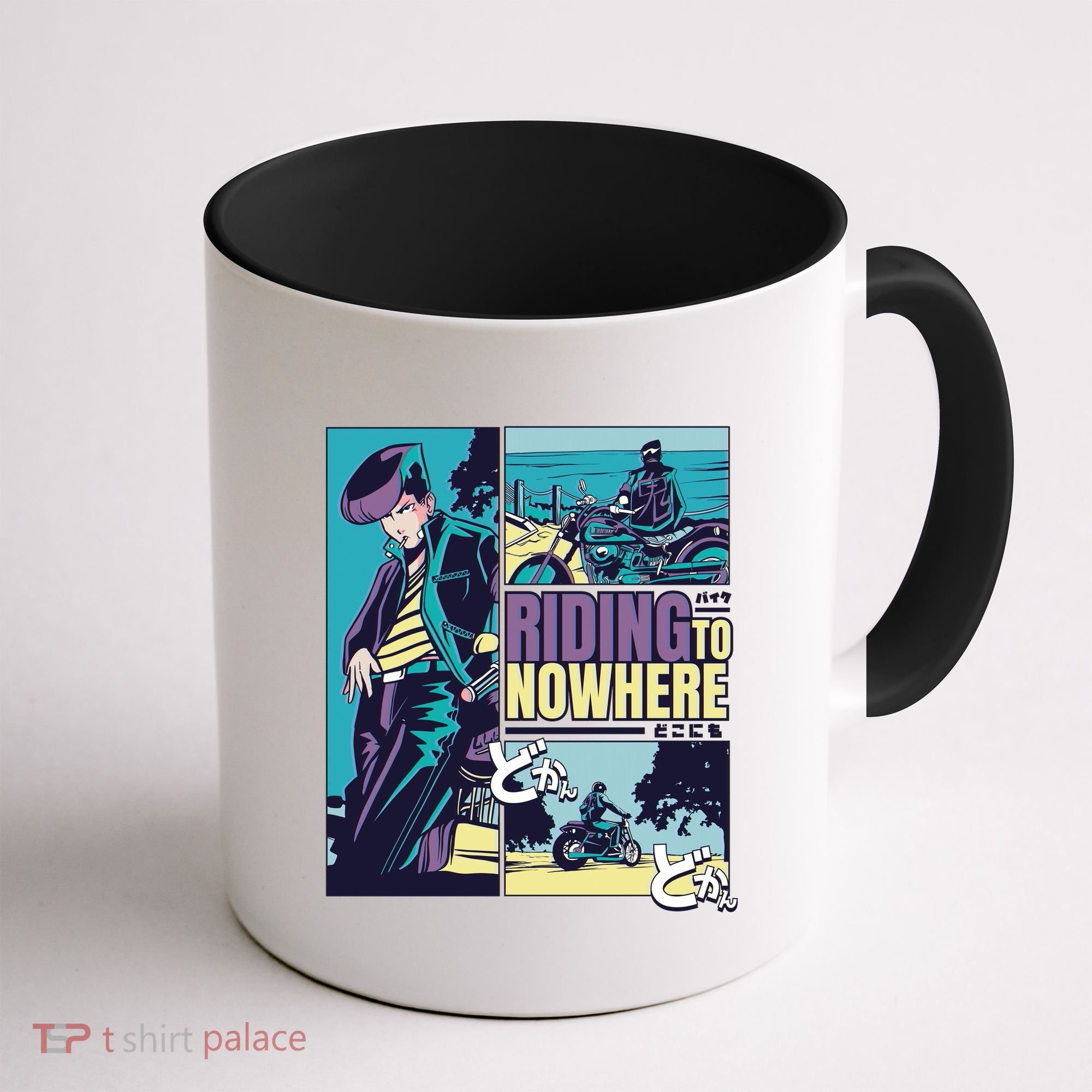 Riding Nowhere Anime Coffee Mug