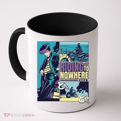 Riding Nowhere Anime Coffee Mug