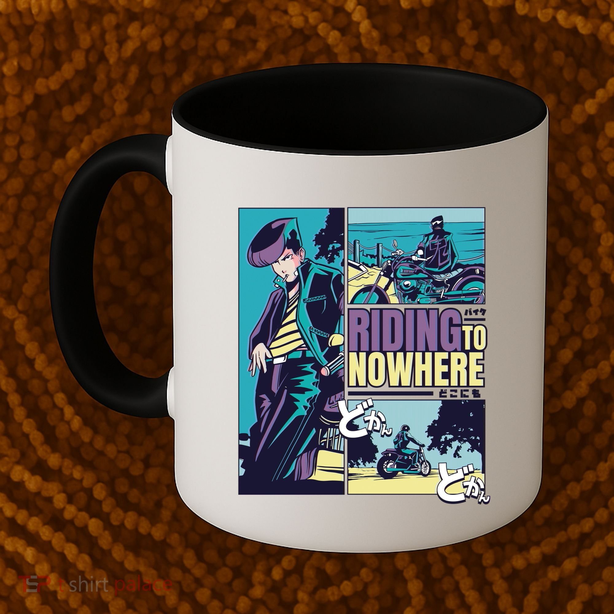 Riding Nowhere Anime Coffee Mug