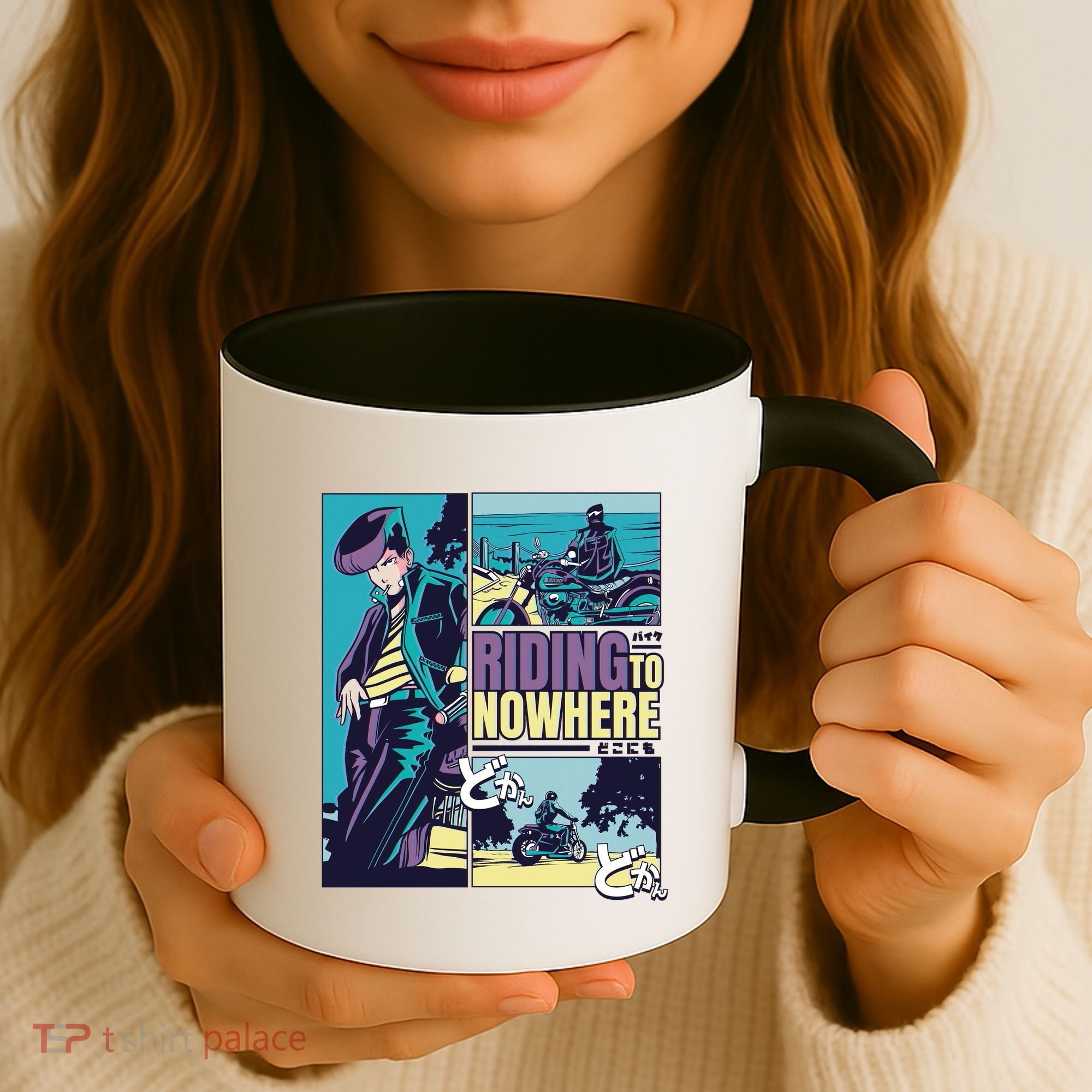 Riding Nowhere Anime Coffee Mug