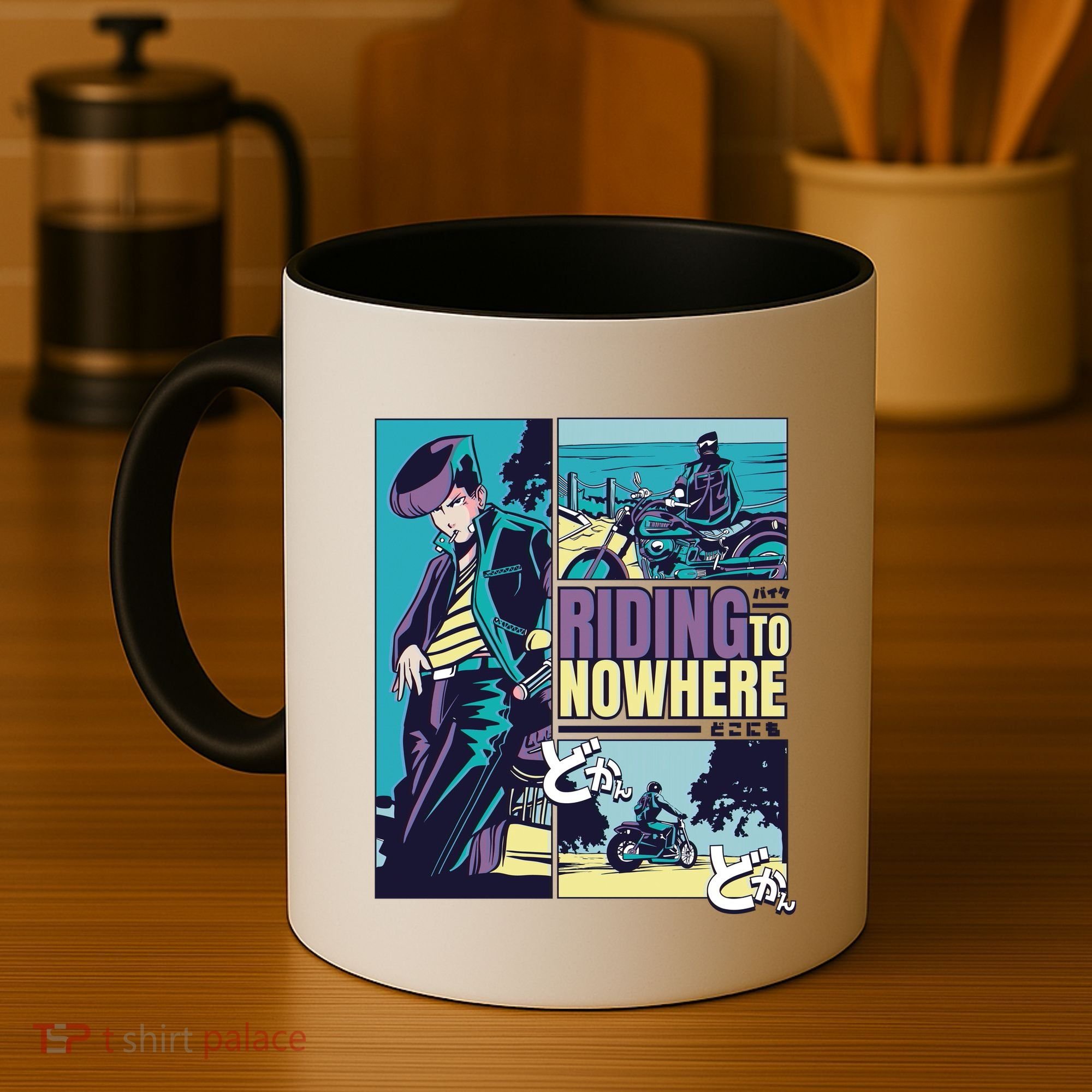 Riding Nowhere Anime Coffee Mug