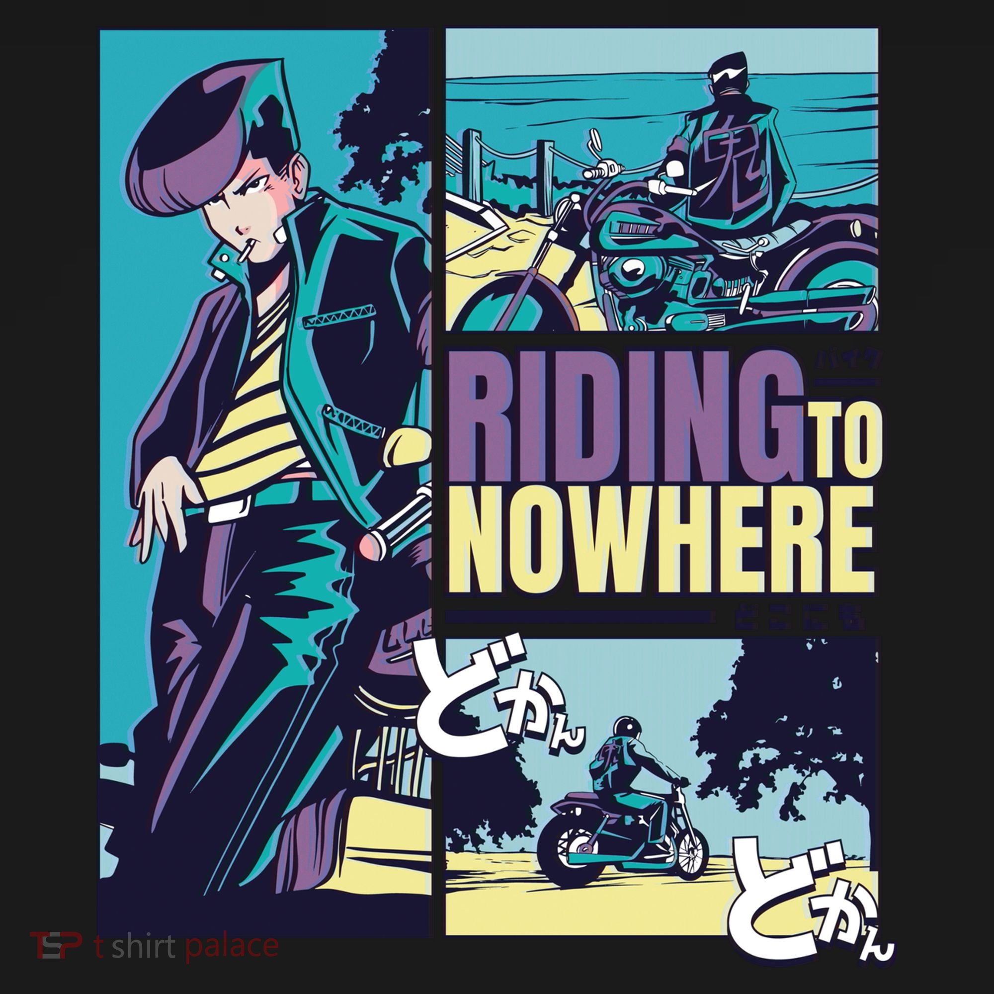 Riding Nowhere Anime Ornament