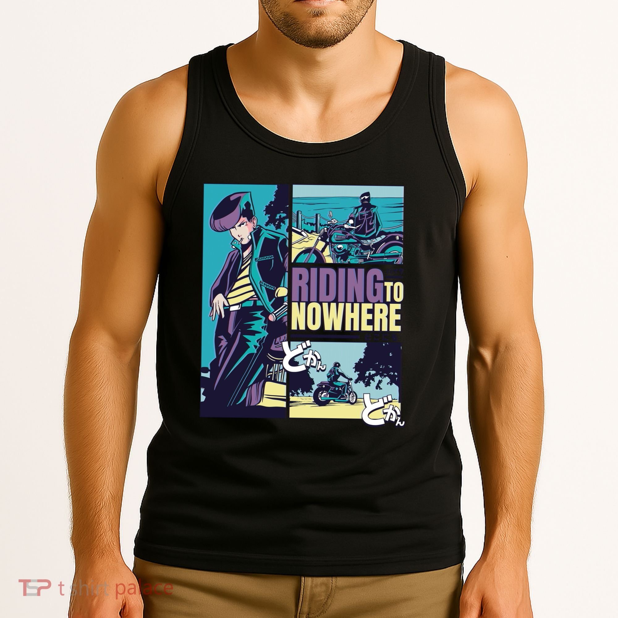 Riding Nowhere Anime Tank Top