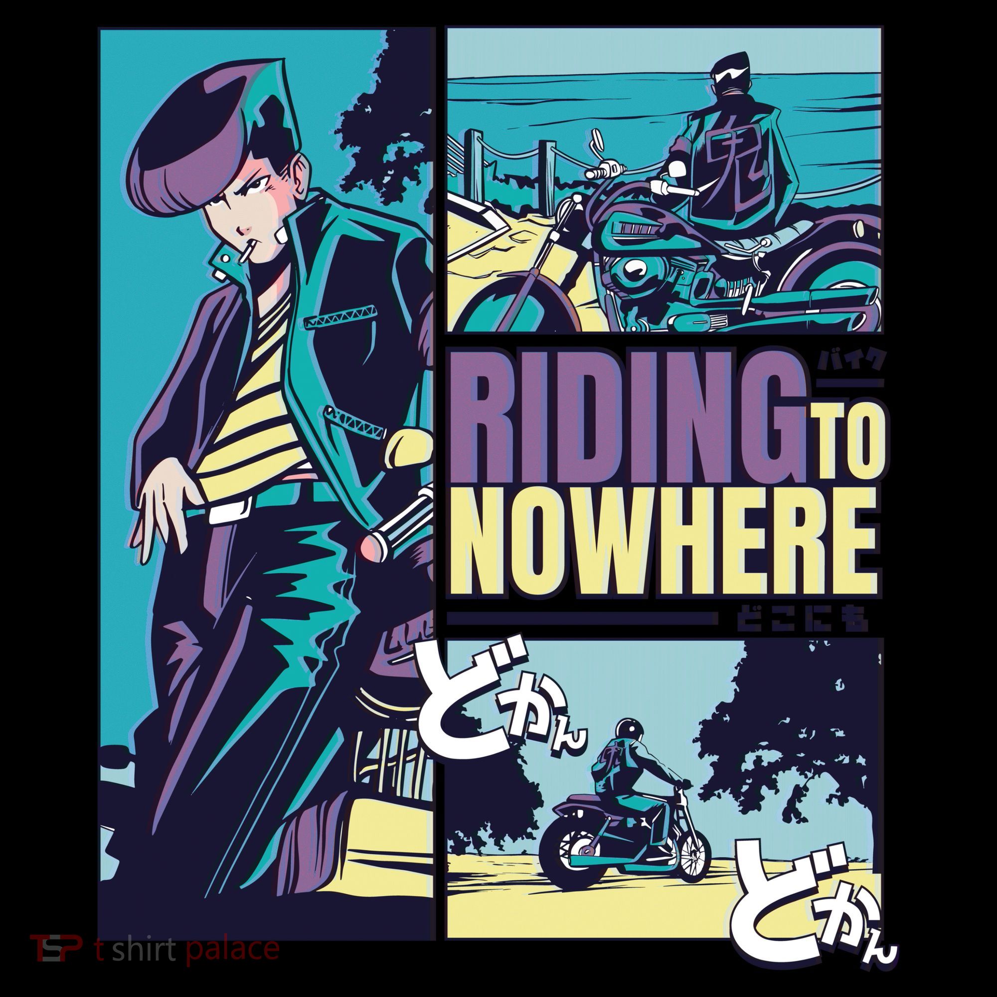 Riding Nowhere Anime Tank Top