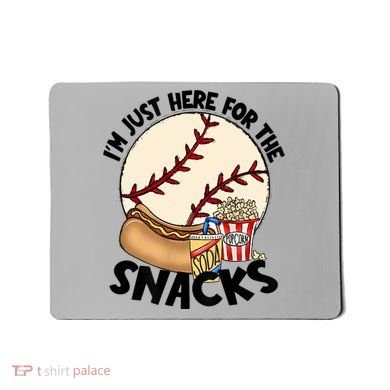 Retro I'm Just Here For The Snacks Funny Baseball Lover Mousepad