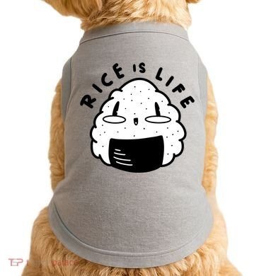 Rice Is Life Cute Sushi Doggie Tank