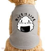 Rice Is Life Cute Sushi Doggie Tank thumb 0