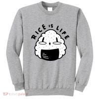Rice Is Life Cute Sushi Sweatshirt thumb 0