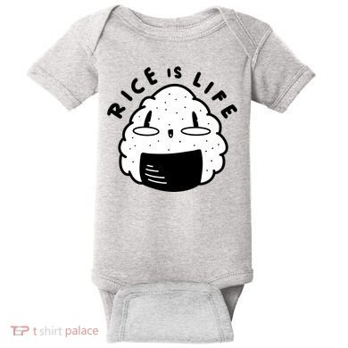 Rice Is Life Cute Sushi Baby Bodysuit