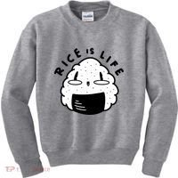 Rice Is Life Cute Sushi Kids Sweatshirt thumb 0