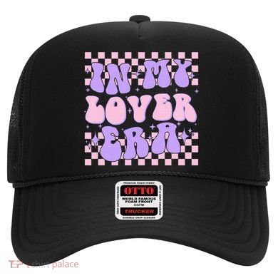 Retro In My Lover E.ra Style Groovy Funny Gift Hat