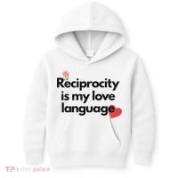 Reciprocity Is My Love Language Flower Red Heart Kids Hoodie thumb 0