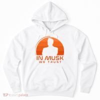 Retro In Musk We Trust Hoodie thumb 0