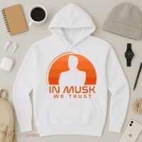 Retro In Musk We Trust Hoodie thumb 3