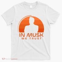 Retro In Musk We Trust T-Shirt thumb 0