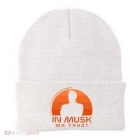 Retro In Musk We Trust Beanie thumb 0
