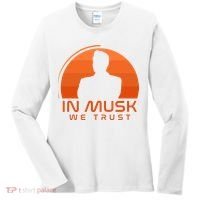Retro In Musk We Trust Women's Long Sleeve Shirt thumb 0