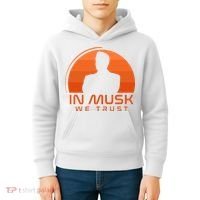 Retro In Musk We Trust Kids Hoodie thumb 4