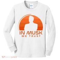 Retro In Musk We Trust Kids Long Sleeve Shirt thumb 0