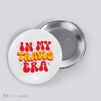 Retro In My Travis Era Button thumb 0