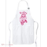 Reading Is Sexy, Funny Reading Is Sexy Tv Show Apron thumb 0