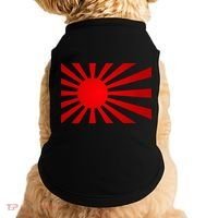 Rising Sun Flag Japan Doggie Tank thumb 0