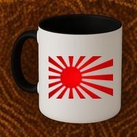 Rising Sun Flag Japan Coffee Mug thumb 2