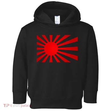Rising Sun Flag Japan Toddler Hoodie