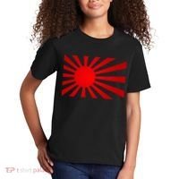 Rising Sun Flag Japan Kids T-Shirt thumb 2