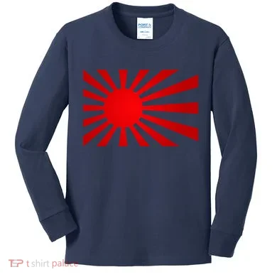 Kids Long Sleeve Shirt