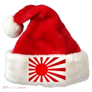 Santa Hat