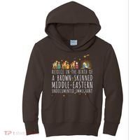 Rejoice In The Birth Of A Brown Skinned Middle Eastern Kids Hoodie thumb 0