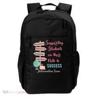 Retro Intervention Team Teacher Early Intervention Squad Backpack thumb 0