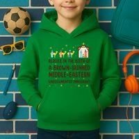 Rejoice In The Birth Of A Brown Skinned Christmas Kids Hoodie thumb 2
