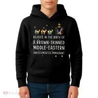 Rejoice In The Birth Of A Brown Skinned Middle Eastern  Kids Hoodie thumb 4
