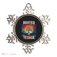Rooted In Yeshua Meaningful Gift Ornament thumb 0