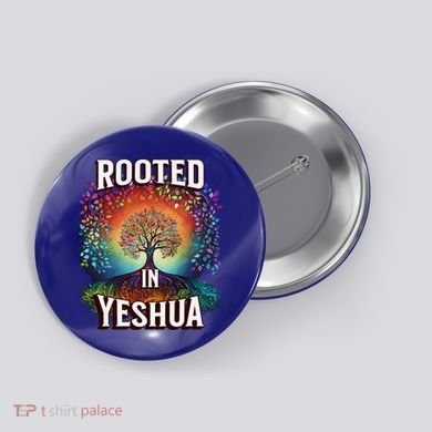 Rooted In Yeshua Meaningful Gift Button