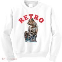 Retro Jaguar Animal Oversized Kids Sweatshirt thumb 0
