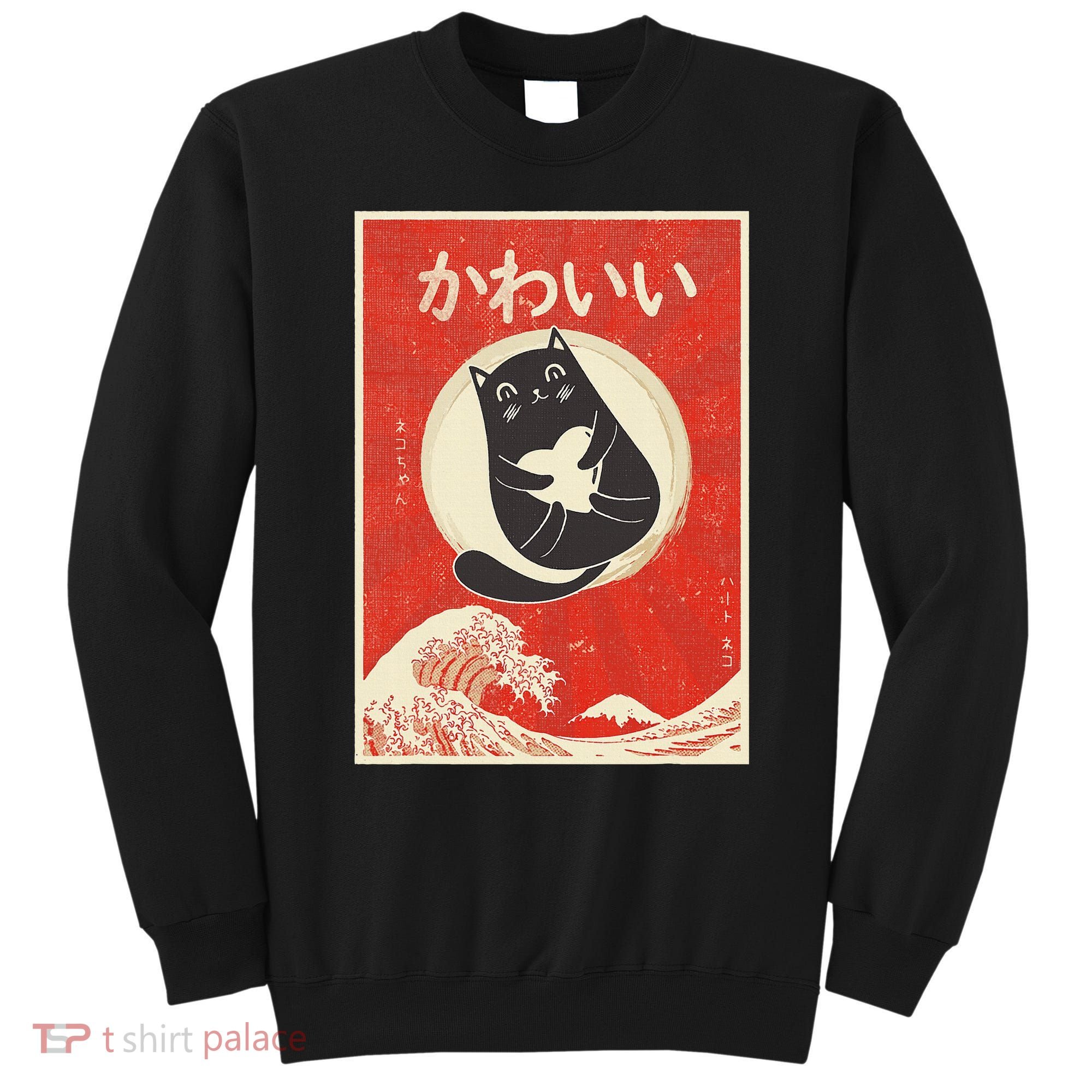 Retro Japanese Anime Cat Kawaii Japanese Word Sweatshirt