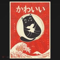 Retro Japanese Anime Cat Kawaii Japanese Word Sweatshirt thumb 3