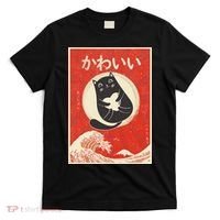 Retro Japanese Anime Cat Kawaii Japanese Word T-Shirt thumb 0