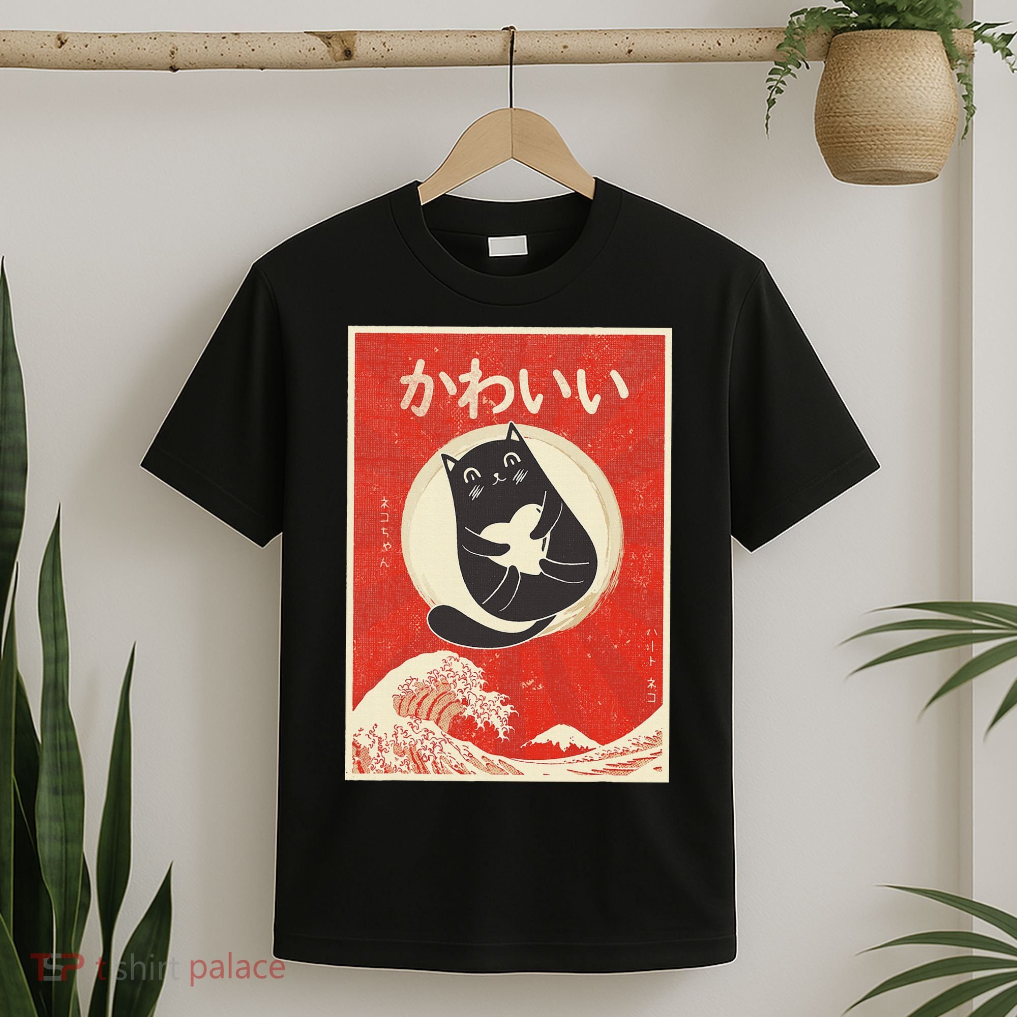 Retro Japanese Anime Cat Kawaii Japanese Word T-Shirt