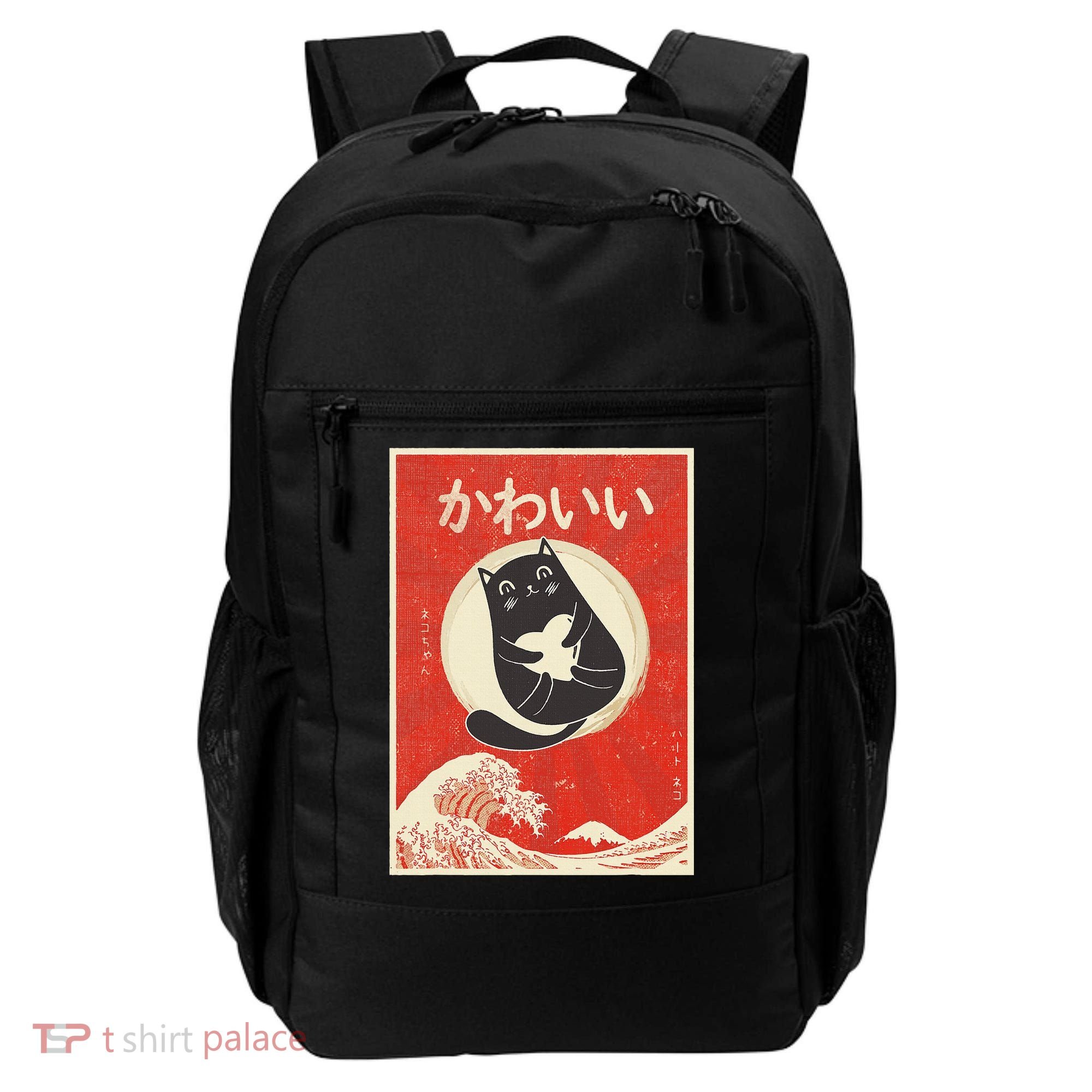 Retro Japanese Anime Cat Kawaii Japanese Word Backpack