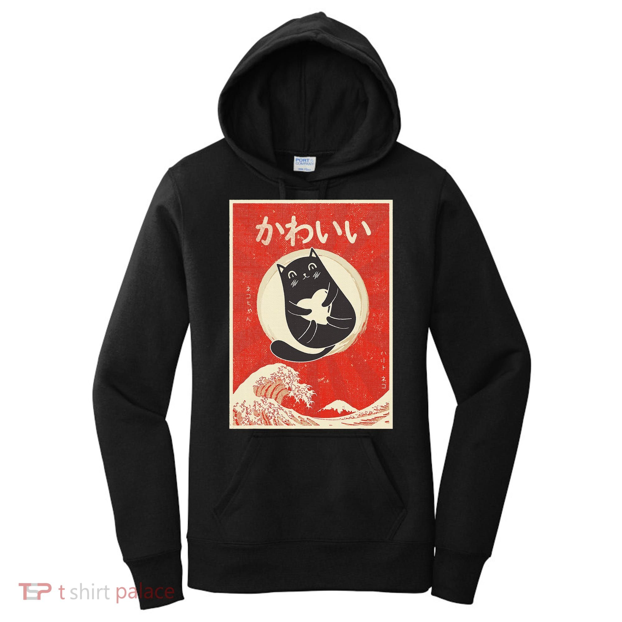 Retro Japanese Anime Cat Kawaii Japanese Word Women's Hoodie