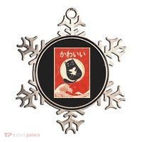 Retro Japanese Anime Cat Kawaii Japanese Word Ornament thumb 0