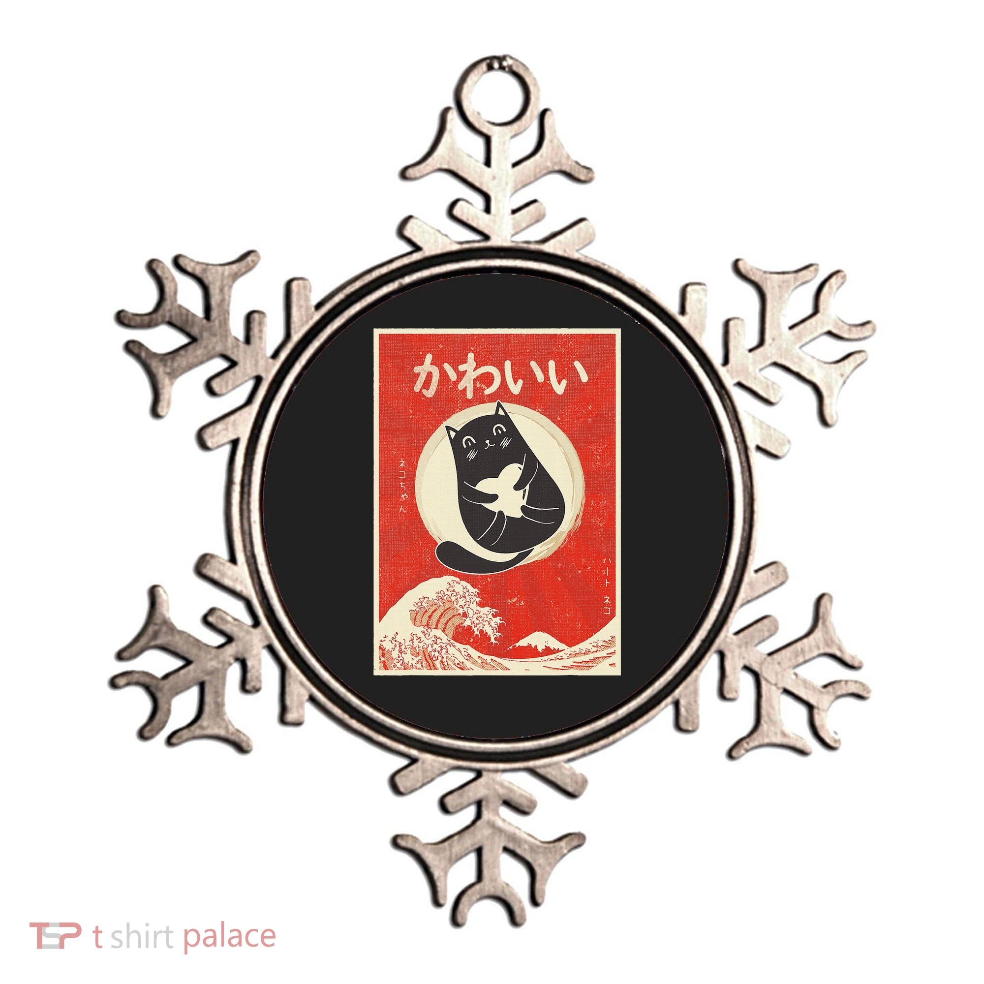 Retro Japanese Anime Cat Kawaii Japanese Word Ornament