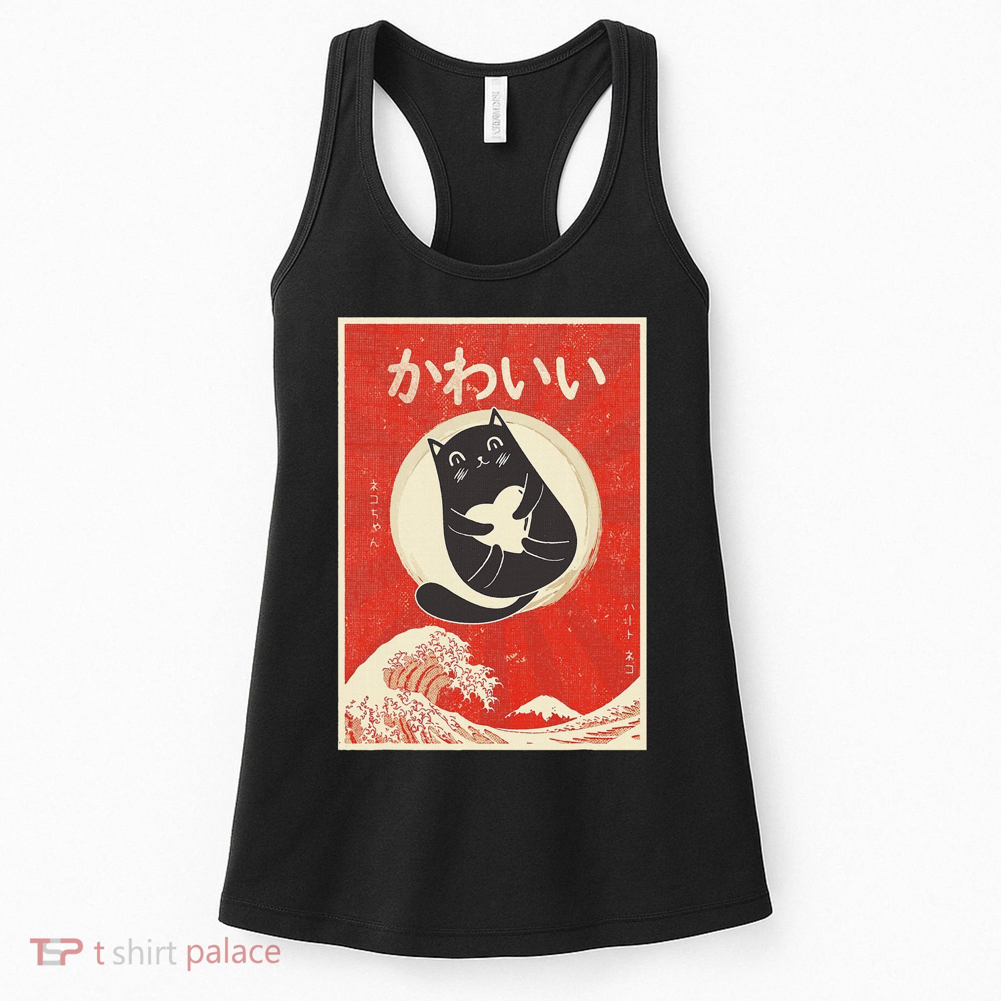 Retro Japanese Anime Cat Kawaii Japanese Word Women's Tank Top
