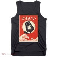 Retro Japanese Anime Cat Kawaii Japanese Word Tank Top thumb 0